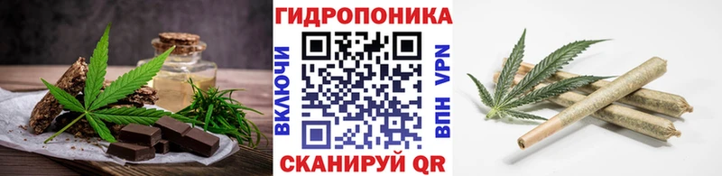 darknet формула  как найти закладки  Невьянск  Еда ТГК конопля 