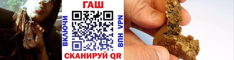 ГАШИШ hashish  Невьянск 