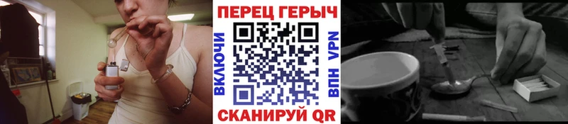 Героин афганец  наркота  Невьянск 