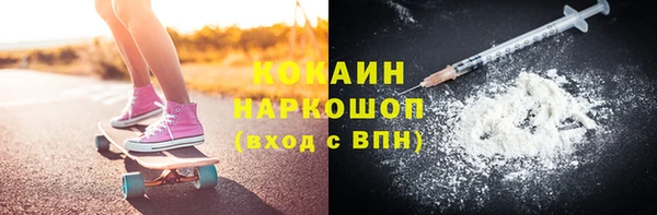 jwh Армянск