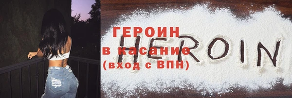 марки lsd Алексеевка
