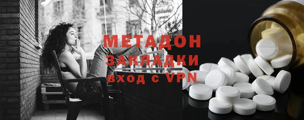 марки lsd Алексеевка