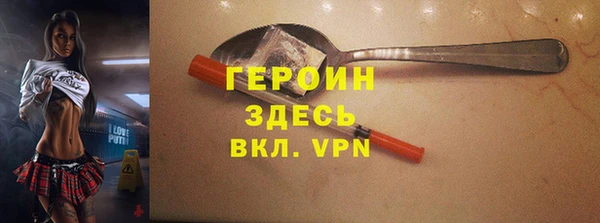 круглые Аркадак