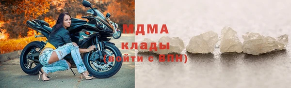jwh Армянск