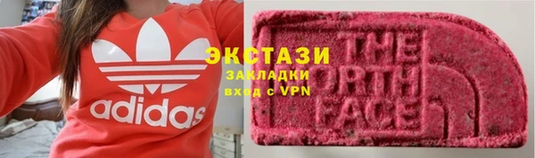 спайс Касимов