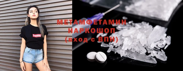 круглые Аркадак