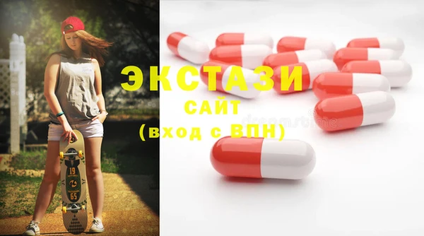 круглые Аркадак