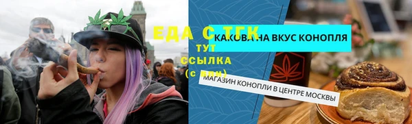 марки lsd Алексеевка