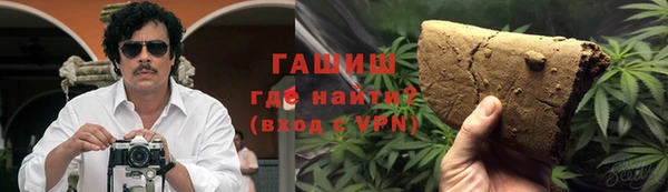 jwh Армянск