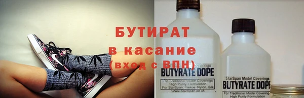 ПСИЛОЦИБИНОВЫЕ ГРИБЫ Алексин