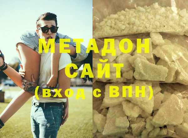 гашик Арсеньев