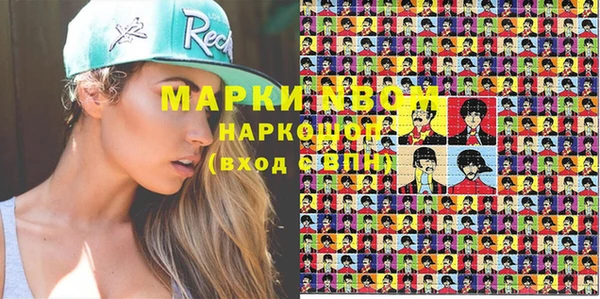 mix Карпинск