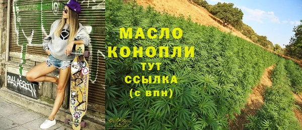 jwh Армянск