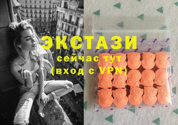jwh Армянск