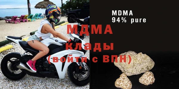 круглые Аркадак