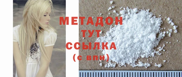 гашик Арсеньев