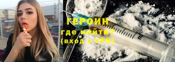 jwh Армянск