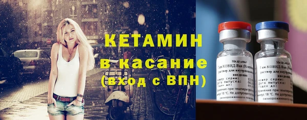 круглые Аркадак