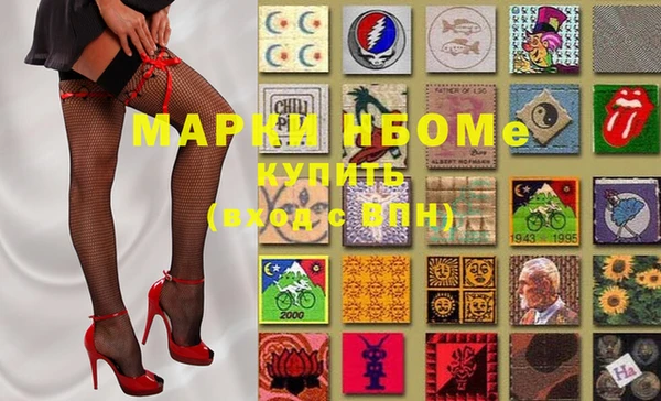 ПСИЛОЦИБИНОВЫЕ ГРИБЫ Алексин
