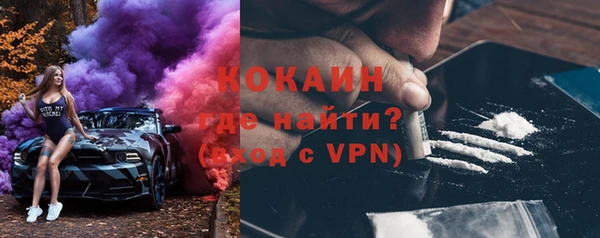 MESCALINE Алзамай