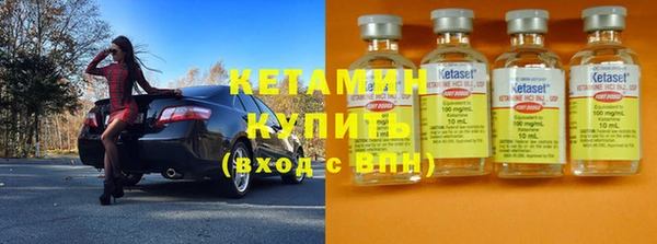 круглые Аркадак