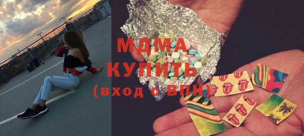 марки lsd Алексеевка