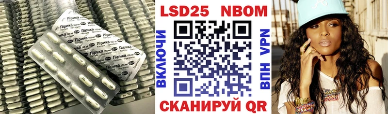 площадка Telegram  даркнет сайт  Невьянск  ЛСД экстази кислота 
