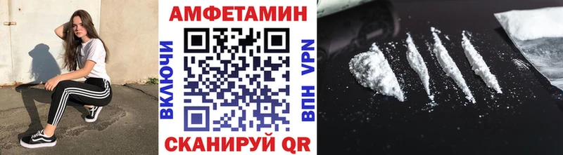 mega вход  купить наркотики сайты  дарк нет как зайти  Метамфетамин витя  Невьянск 