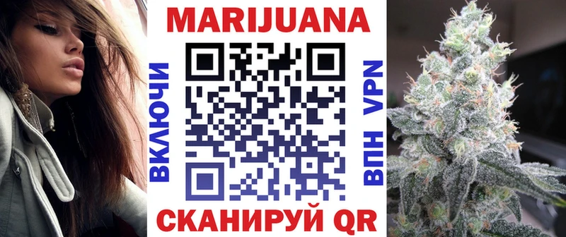 МЕГА сайт  где купить наркоту  Невьянск  МАРИХУАНА OG Kush 